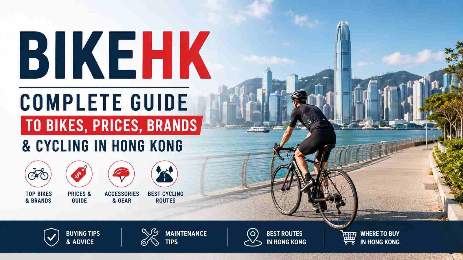 bikehk